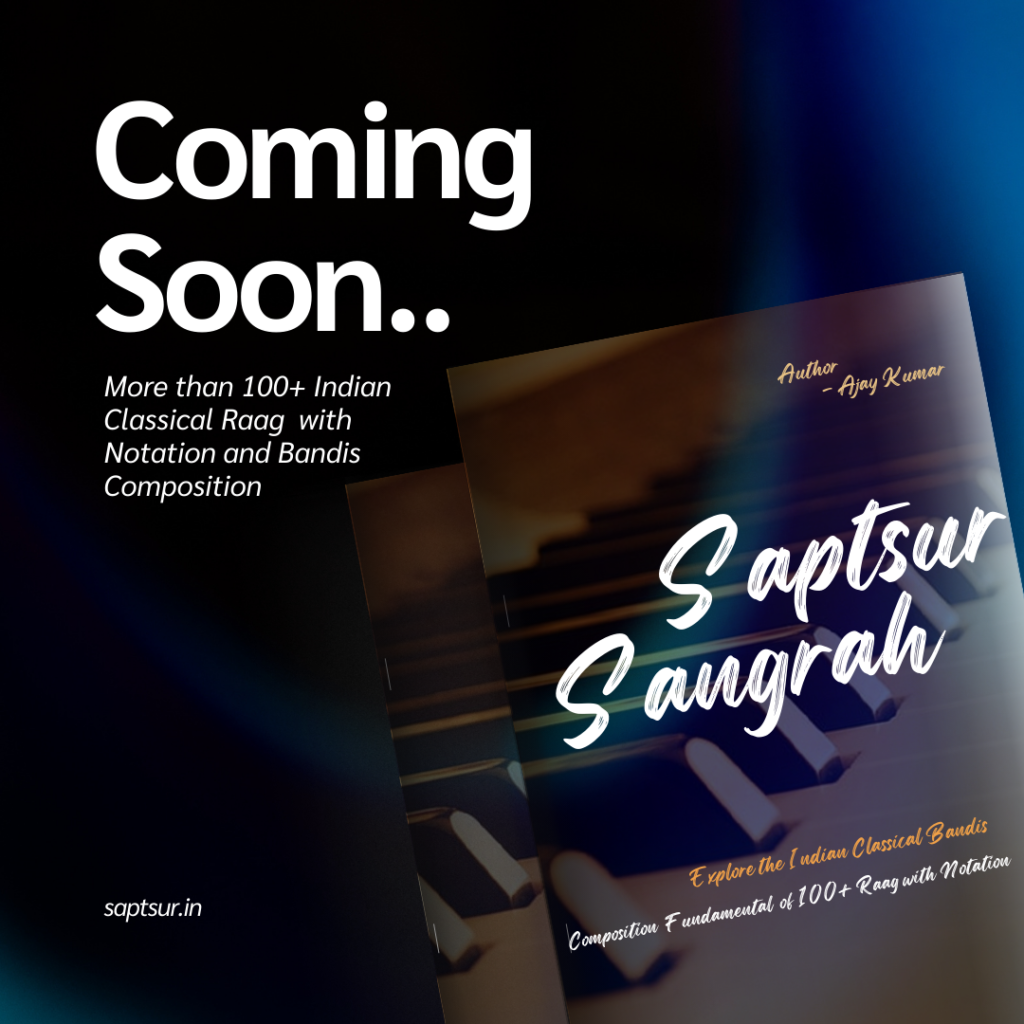 saptsur sangrah book cover